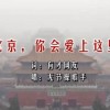 浏览器加载图片太慢了怎么解决