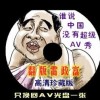2020澳门开奖记录直播